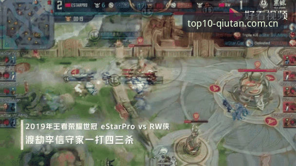 球探体育动态 vs 传统赛事分析：数据驱动与经验判断的全面对比